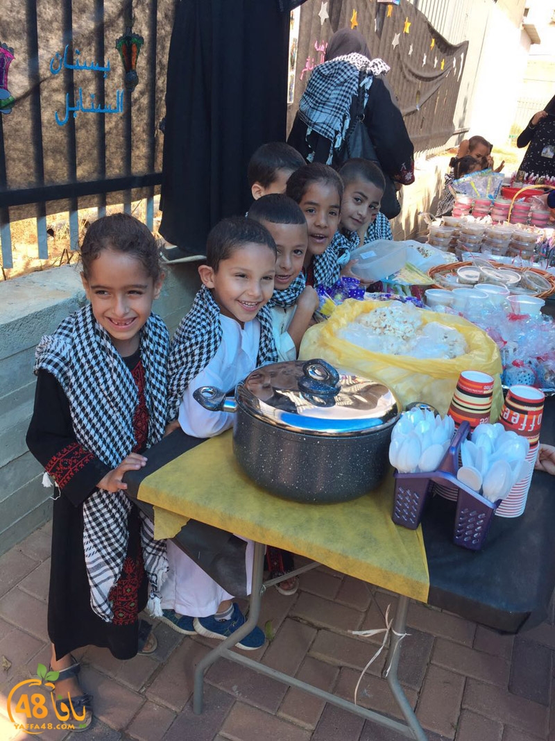 rawdat qudsja (37).jpg